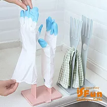 【iSFun】桌上收納*手套型多功能瀝水掛架 粉