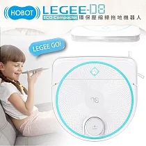 【HOBOT 玻妞】雷姬環保壓縮掃拖地機器人LEGEE─D8 白色
