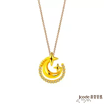 J’code真愛密碼金飾 月色星光黃金墜子 送玫瑰鋼項鍊