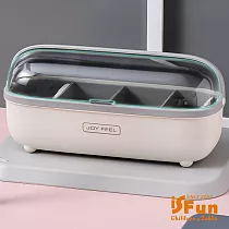 【iSFun】北歐撞色*掀蓋透視桌上瀝水筷子餐具盒 圓型灰調味盒