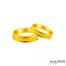 J’code真愛密碼金飾 有你的歲月黃金成對戒指