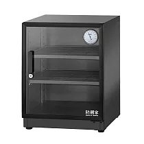 【防潮家】72公升電子防潮箱 D─70C(經典型 長效除濕)