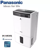 Panasonic13公升智慧節能空氣清淨型除濕機 F─Y26JH 內建App 智慧遠端遙控