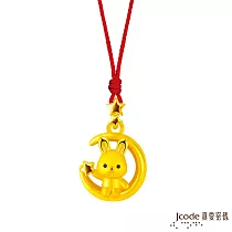 J’code真愛密碼金飾 月光萌兔硬金墜子 送玫瑰鋼項鍊
