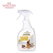 【GBPH好寶貝】寵物尿痕去漬噴霧500ml