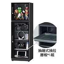 贈LED感應燈【防潮家】185公升電子防潮箱 FD─200CA(時尚型 長效除濕)