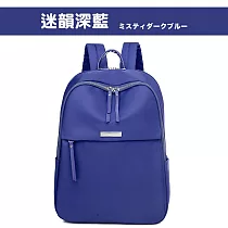 【DIVA】防盜升級大容量防潑水牛津布旅行背包 (旅行背包 出國背包) 迷韻深藍(ミスティダークブルー)