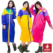 達新牌 創意家尼龍彩披雨衣 2XL 藍色