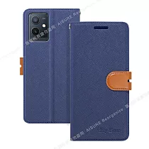 CITY For Vivo Y55 5G 浪漫都會支架皮套 藍色
