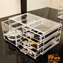 【iSFun】名媛透視*抽屜飾品文具化妝收納盒 4抽豎款
