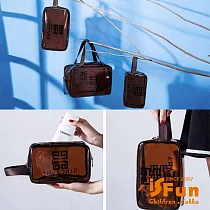【iSFun】中華圖騰*透視PVC防水長方化妝盥洗包 咖