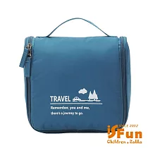 【iSFun】踏青之旅*旅行防皺可掛摺疊盥洗包 寶藍
