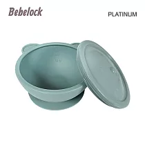 韓國BeBeLock 吸盤碗(附蓋)─ 夜月灰