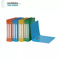(24入1箱)同春F202環保A4中間強力夾 混色