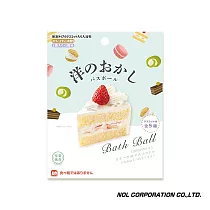 日本NOL─西洋甜點入浴球(泡澡球)4入(紅茶香氣/洗澡玩具/交換禮物)