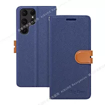 CITY For Samsung Galaxy S23 Ultra 5G 浪漫都會支架皮套 藍色