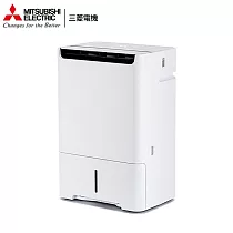 MITSUBISHI三菱 15公升 日本製 HEPA清淨除濕機 MJ─EH150JT─TW