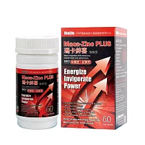 寶齡富錦 瑪卡鋅喜 強振版─Maca (60顆/盒)