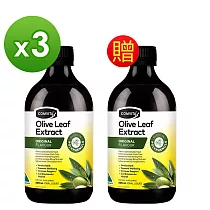 橄欖葉萃取精華液─原味4瓶組 ( 買3送1)