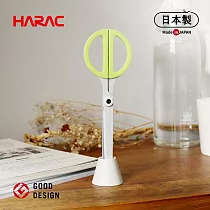 【日本長谷川刃物】HARAC 小樹造型Moc 站立收納式事務剪刀─多色可選─ 嫩草綠