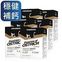 UNIQMAN 強健鴕鳥精 膠囊 (60粒/盒)6盒組