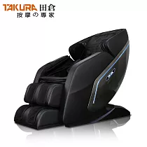 【TAKURA 田倉】5D拱背按摩椅 SC型軌道/身型智能調整─黑 (型號：9722) 黑色