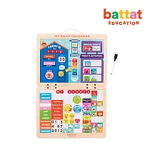 【Battat】天天計畫通_聊育系列