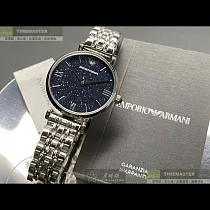 ARMANI阿曼尼精品錶，編號：AR00029，32mm圓形銀精鋼錶殼寶藍色錶盤精鋼銀色錶帶