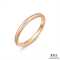 【點睛品】Daily Luxe 基本款素面戒指─港圍 10 18K玫瑰金