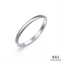【點睛品】Daily Luxe 基本款素面戒指─港圍 10 18K金