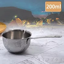 A─OK 304三層不鏽鋼醬汁牛奶鍋─200ml─2支入