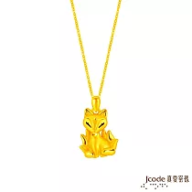 J’code真愛密碼金飾 九尾狐仙硬金墜子 送玫瑰鋼項鍊