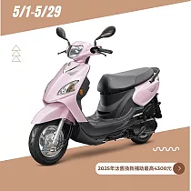 SYM 三陽機車 Woo 115 鼓煞 CBS 七期 2025全新車 _粉紅