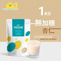 【THE VEGAN 樂維根】純素植物性優蛋白─無加糖杏仁(1公斤) 袋裝