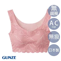 【日本GUNZE】日本製輕薄無痕bra背心(TB2655─021) L 粉