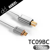 ddHiFi TC09BC Type─C(公)轉USB─B(公)純銀HiFi級數據線(100cm)