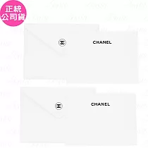 CHANEL 香奈兒 萬用卡片─白*2(公司貨)