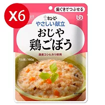 【日本Kewpie】 Y2─7 介護食品 雞肉牛蒡粥160gX6