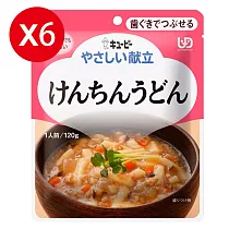 【日本Kewpie】 Y2─8 介護食品 野菜豚肉烏龍麵120gX6