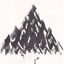 【玲廊滿藝】Zac Xiao─山遇18x18cm