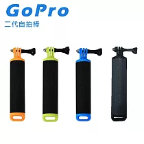 CityBoss Gopro 自拍棒二代(水面可漂浮) 紅色