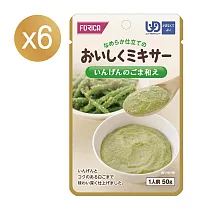 【日本FORICA】福瑞加 胡麻香拌四季豆 50gX6