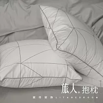 LITA麗塔《60支紗》40*40抱枕套(一入) 旅人 100%精梳棉
