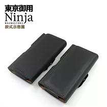 【東京御用Ninja】SAMSUNG Galaxy A54 5G (6.4吋)時尚質感腰掛式保護皮套 (平紋)