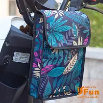 【iSFun】電動車掛包*肩背手提防水推車包/大號迷彩葉
