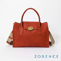 ZODENCE MONA義大利植鞣革手提斜背包─大 橘紅
