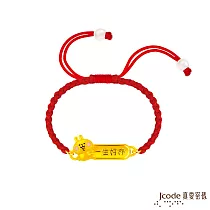 J’code真愛密碼金飾 卡娜赫拉的小動物─一生好命粉紅兔兔硬金編織手鍊
