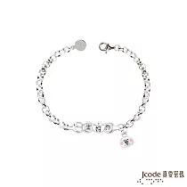 J’code真愛密碼銀飾 卡娜赫拉的小動物─愛戀粉紅兔兔純銀墜子