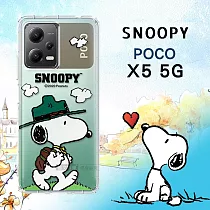 史努比/SNOOPY 正版授權 POCO X5 5G 漸層彩繪空壓手機殼 (郊遊)