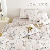 《DUYAN 竹漾》台灣製 40支精梳棉雙人四件式鋪棉兩用被床包組 / 小布玩偶